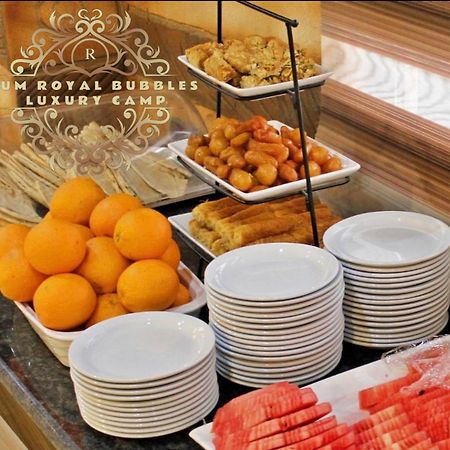 Rum Royal Bubbles Luxury Camp Lägenhet Wadi Rum Exteriör bild