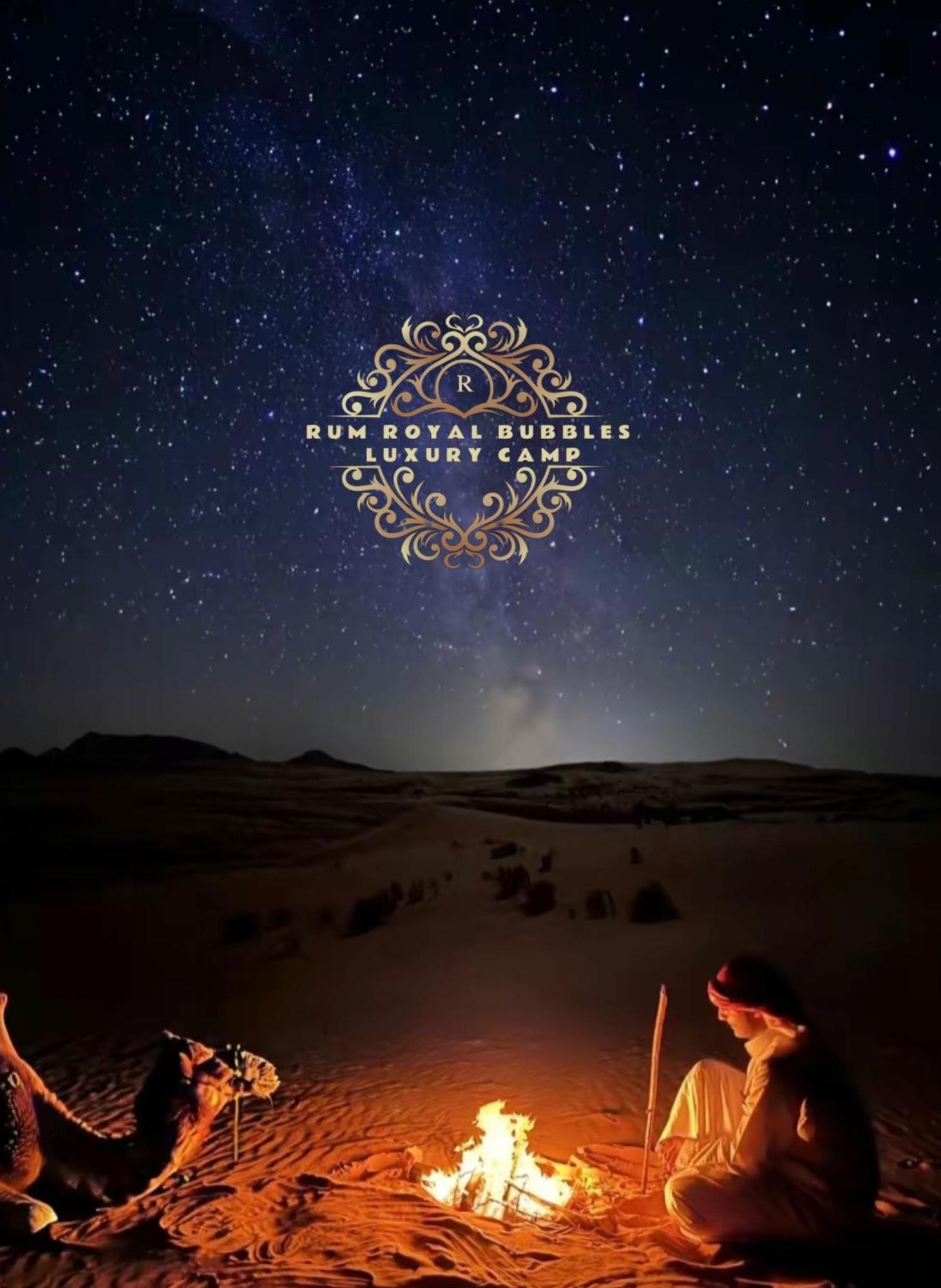 Rum Royal Bubbles Luxury Camp Lägenhet Wadi Rum Exteriör bild