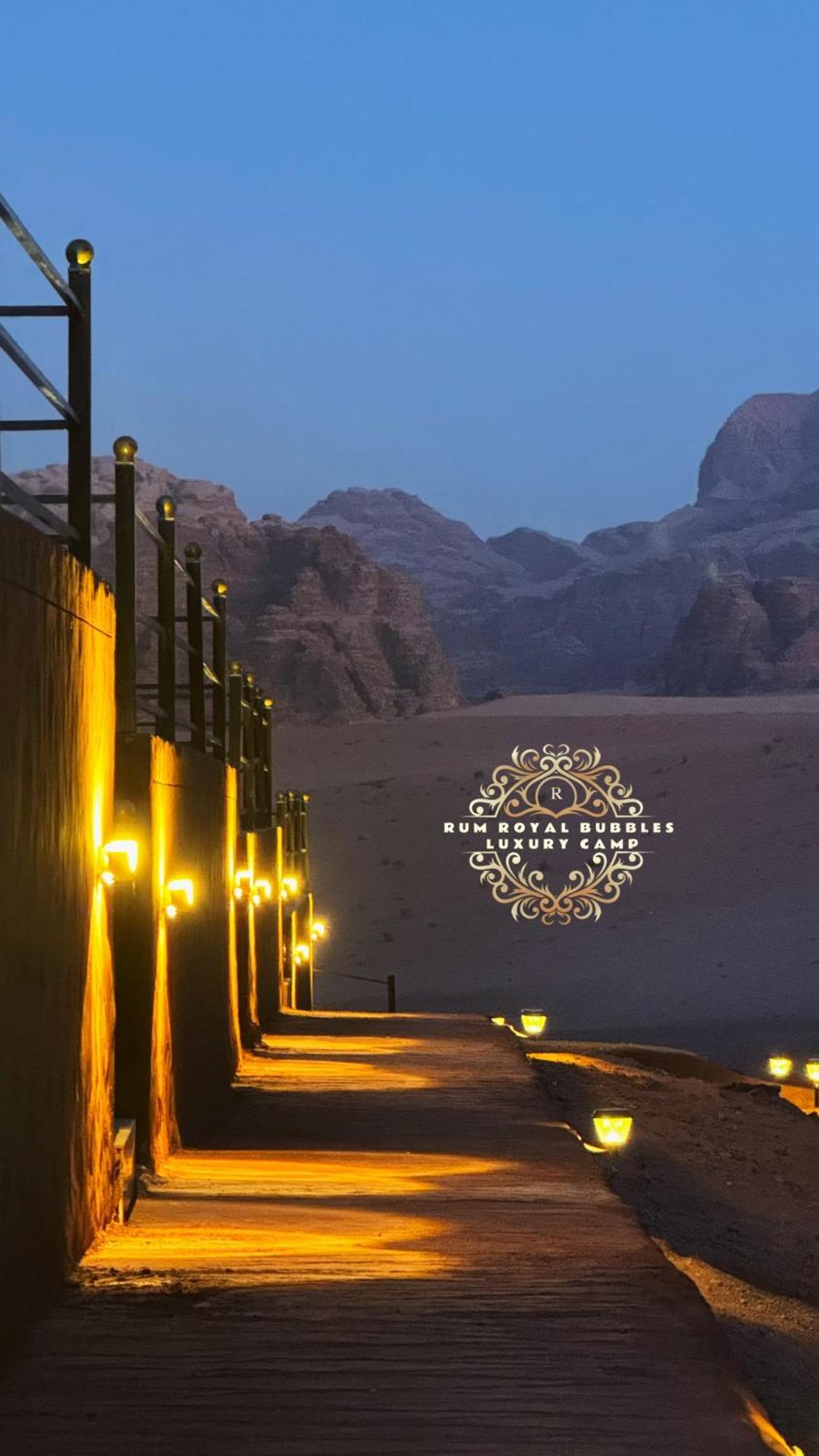 Rum Royal Bubbles Luxury Camp Lägenhet Wadi Rum Exteriör bild