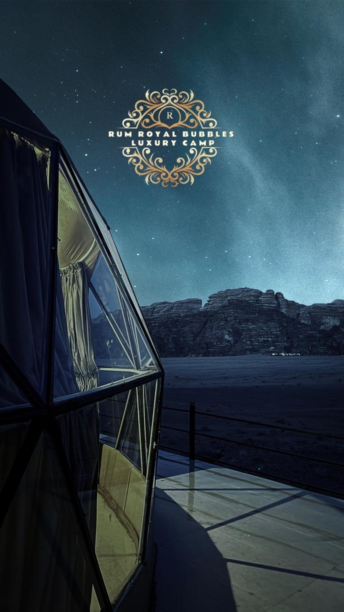 Rum Royal Bubbles Luxury Camp Lägenhet Wadi Rum Exteriör bild