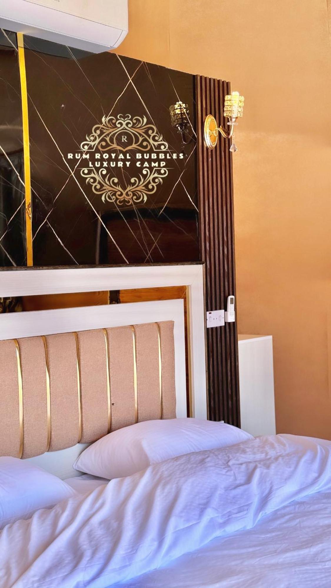 Rum Royal Bubbles Luxury Camp Lägenhet Wadi Rum Exteriör bild