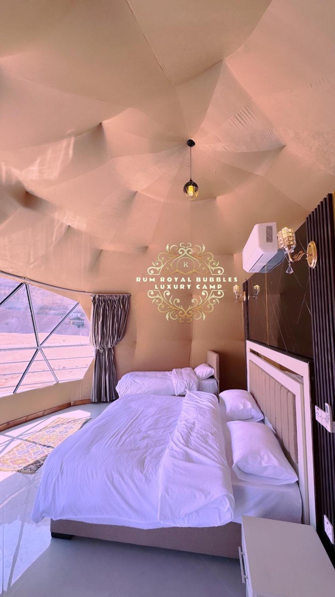 Rum Royal Bubbles Luxury Camp Lägenhet Wadi Rum Exteriör bild