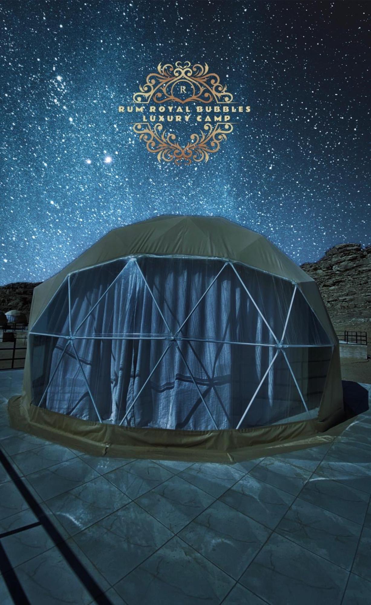 Rum Royal Bubbles Luxury Camp Lägenhet Wadi Rum Exteriör bild