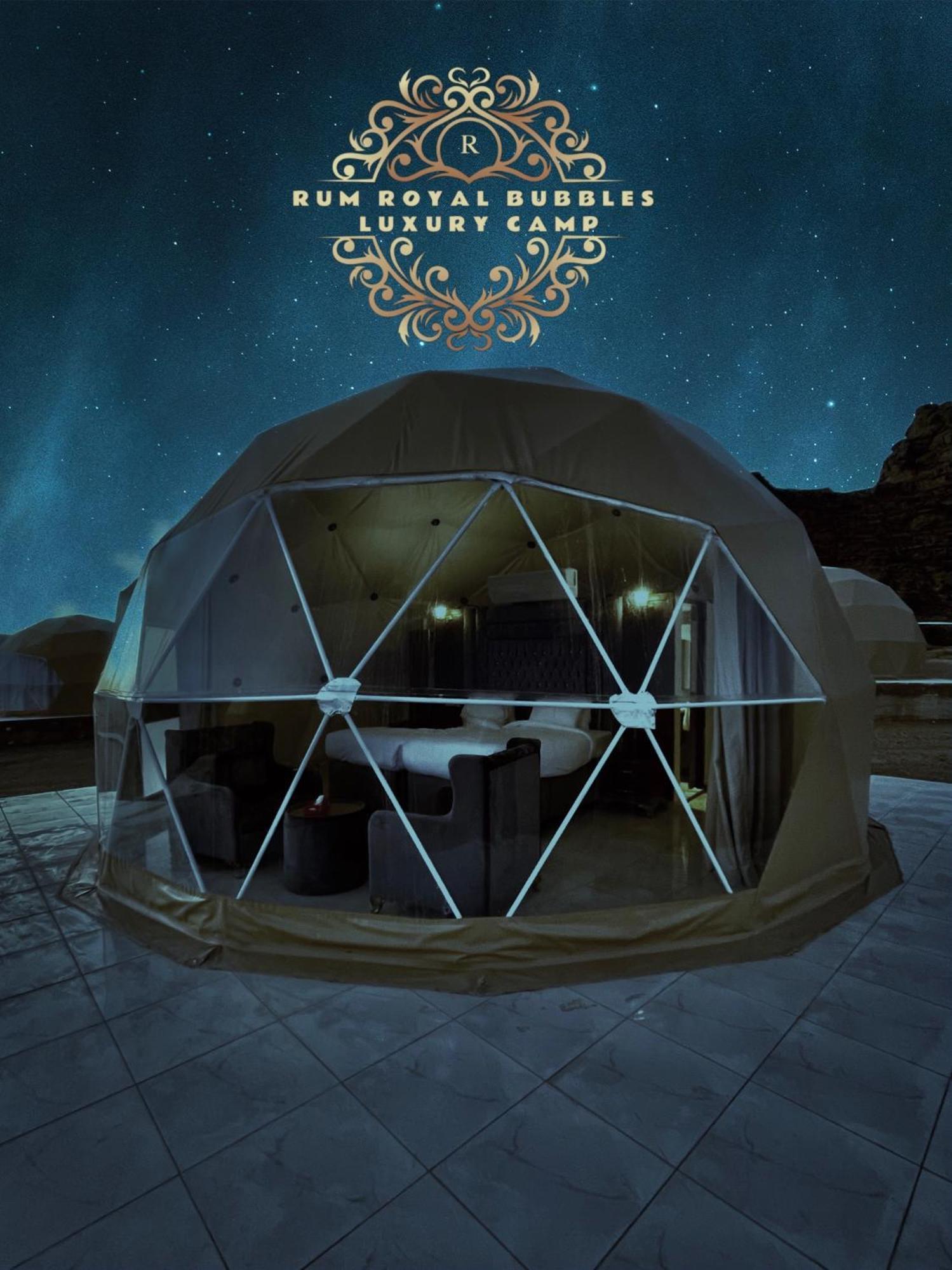 Rum Royal Bubbles Luxury Camp Lägenhet Wadi Rum Exteriör bild
