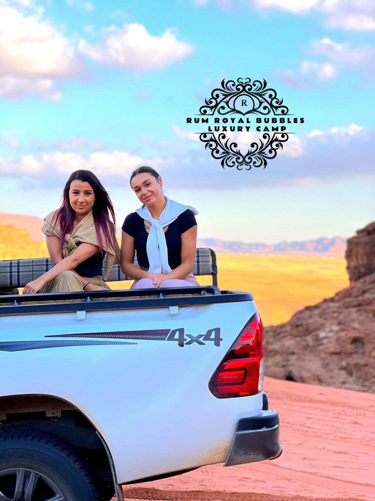 Rum Royal Bubbles Luxury Camp Lägenhet Wadi Rum Exteriör bild