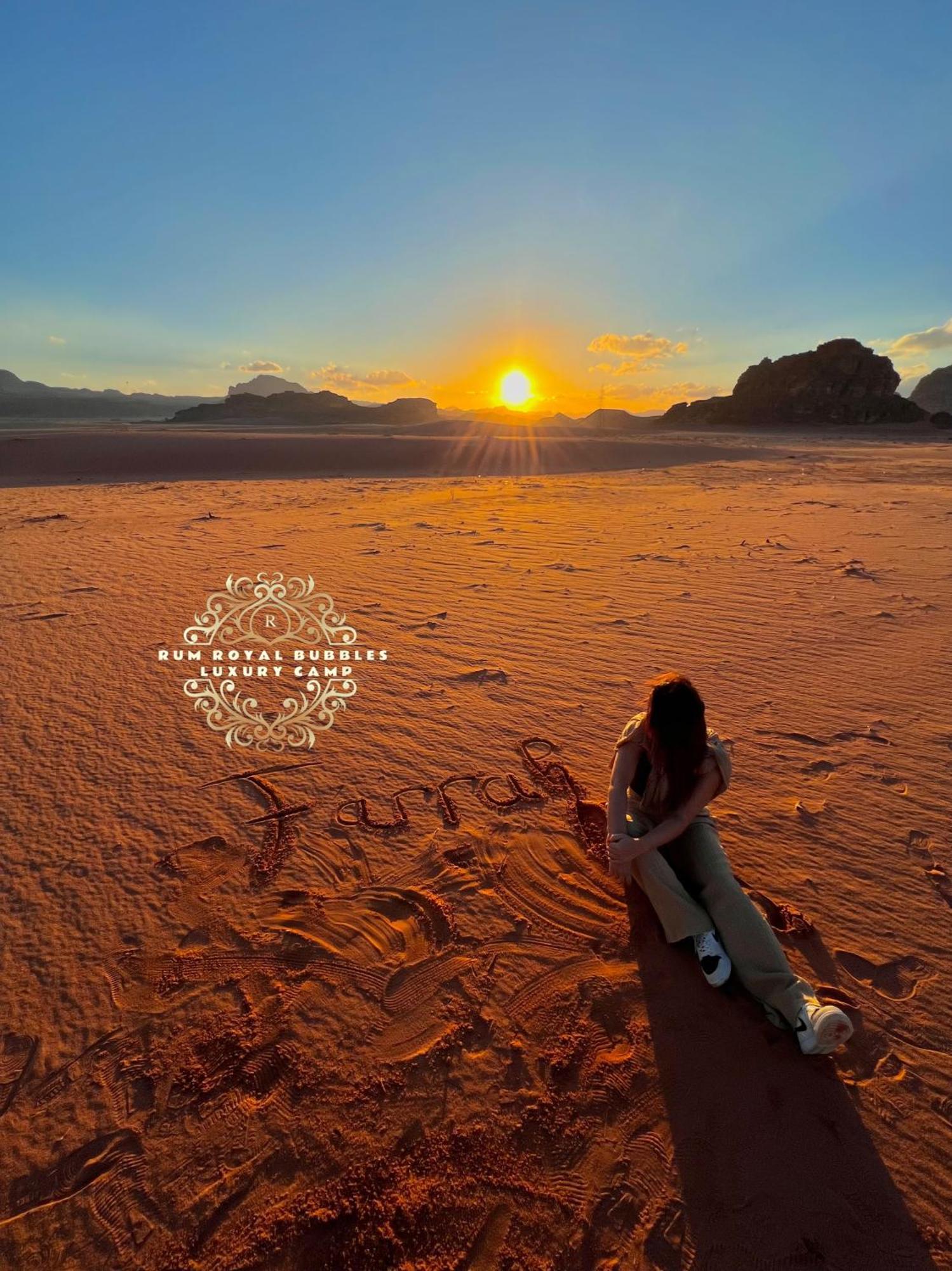 Rum Royal Bubbles Luxury Camp Lägenhet Wadi Rum Exteriör bild