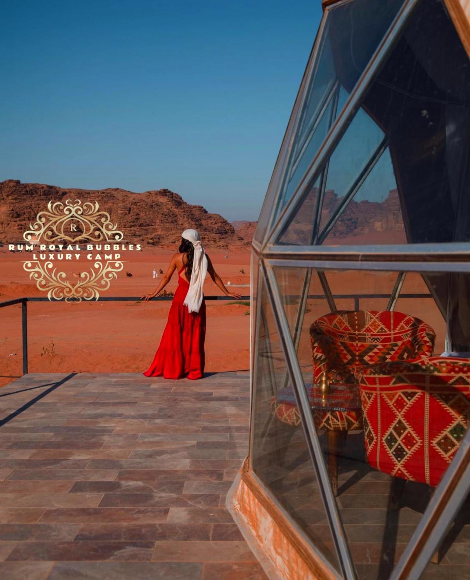 Rum Royal Bubbles Luxury Camp Lägenhet Wadi Rum Exteriör bild