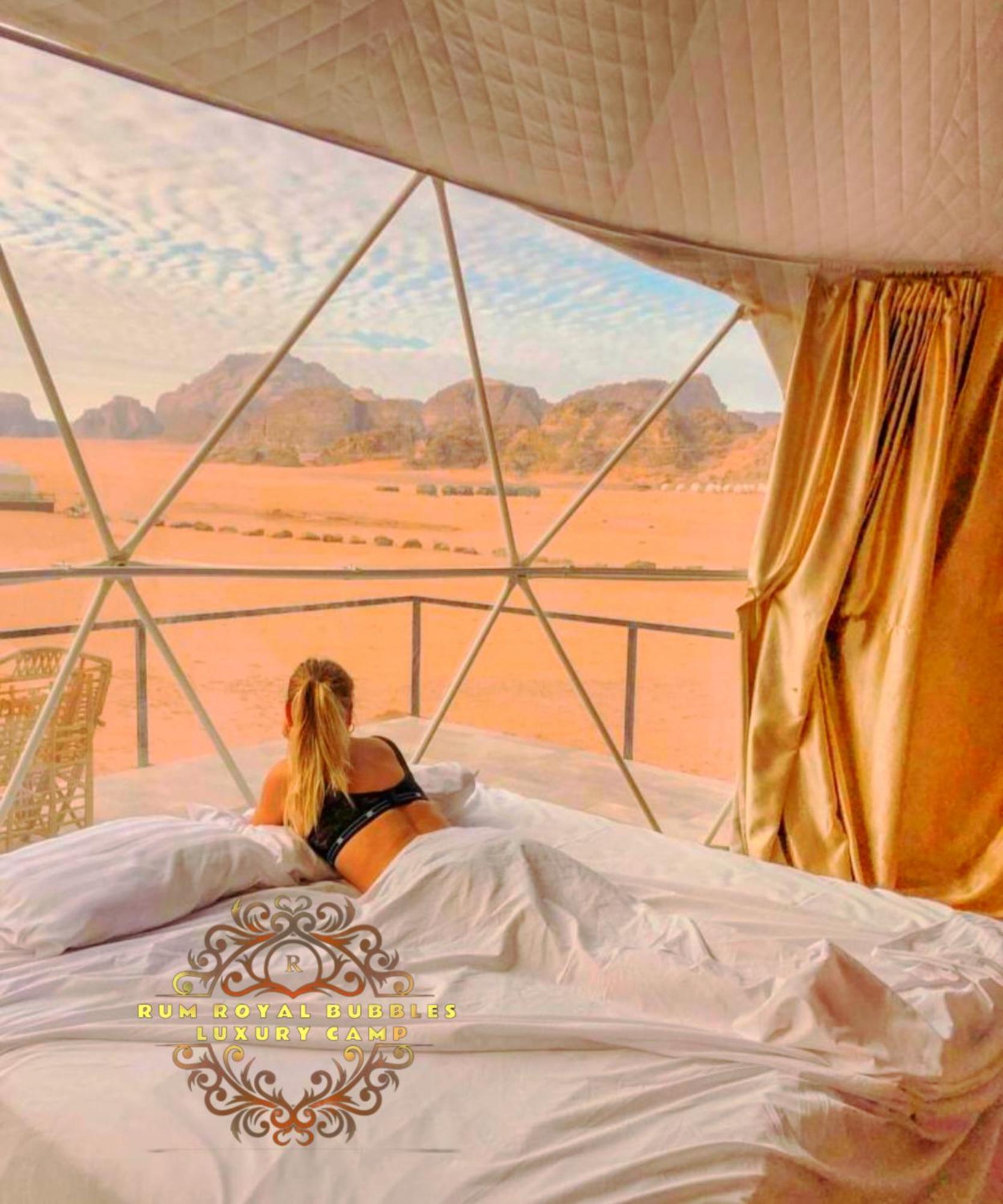 Rum Royal Bubbles Luxury Camp Lägenhet Wadi Rum Exteriör bild