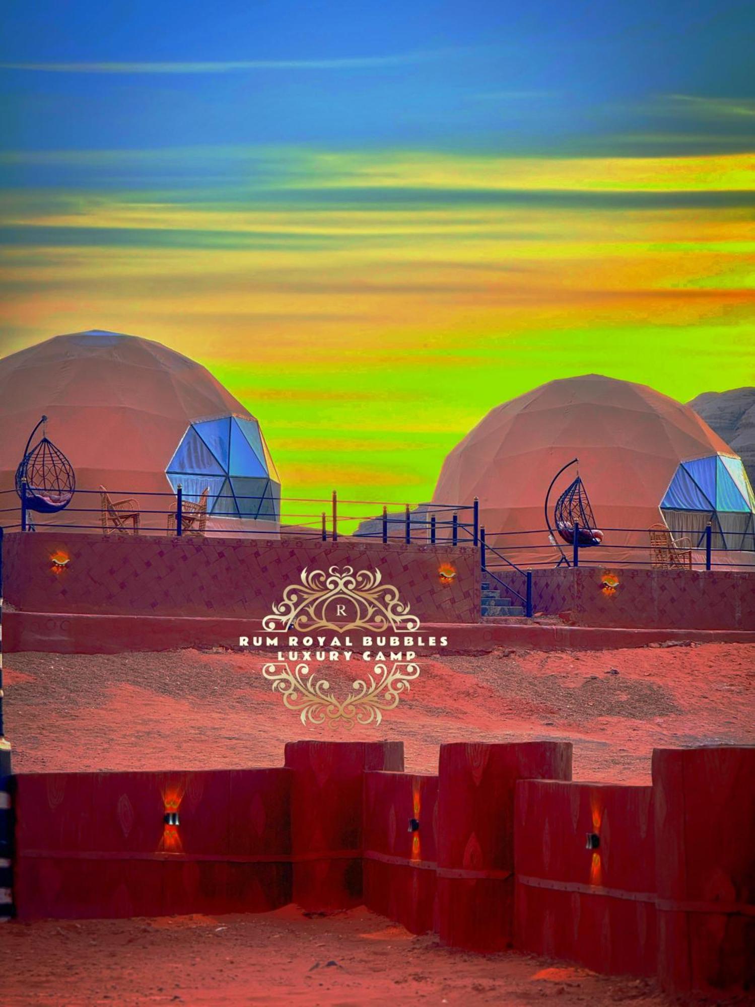Rum Royal Bubbles Luxury Camp Lägenhet Wadi Rum Exteriör bild