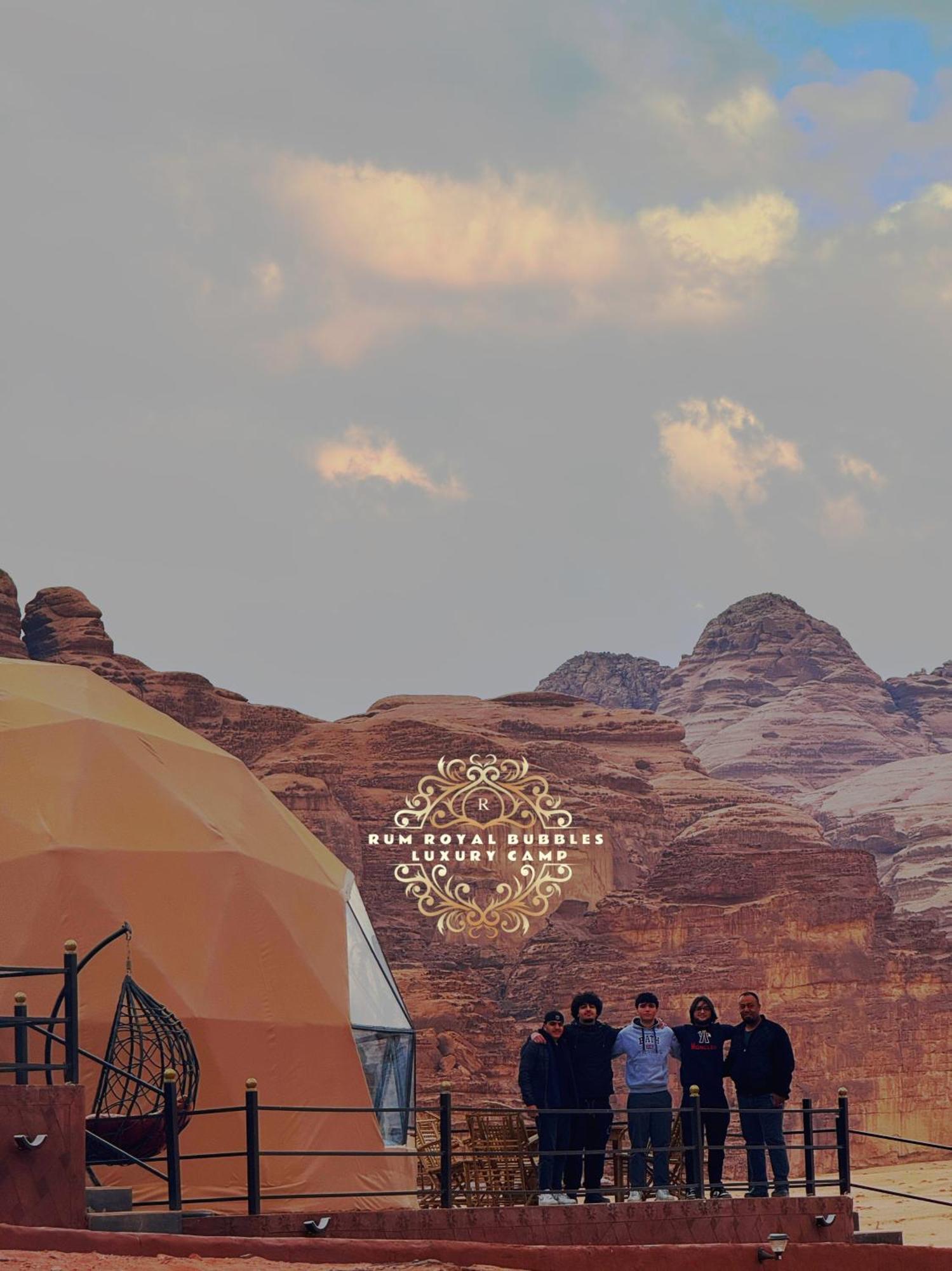 Rum Royal Bubbles Luxury Camp Lägenhet Wadi Rum Exteriör bild